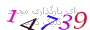 لطفا صبر کنید...