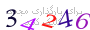 لطفا صبر کنید...