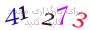 لطفا صبر کنید...