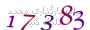 لطفا صبر کنید...