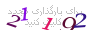 لطفا صبر کنید...