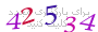 لطفا صبر کنید...