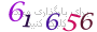 لطفا صبر کنید...
