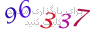 لطفا صبر کنید...