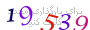 لطفا صبر کنید...