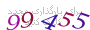 لطفا صبر کنید...