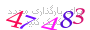 لطفا صبر کنید...