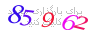 لطفا صبر کنید...
