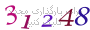 لطفا صبر کنید...