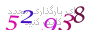 لطفا صبر کنید...