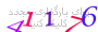 لطفا صبر کنید...