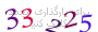 لطفا صبر کنید...