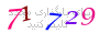 لطفا صبر کنید...