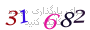 لطفا صبر کنید...