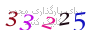 لطفا صبر کنید...