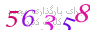 لطفا صبر کنید...