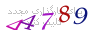 لطفا صبر کنید...