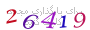 لطفا صبر کنید...