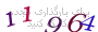لطفا صبر کنید...