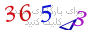 لطفا صبر کنید...