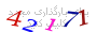 لطفا صبر کنید...
