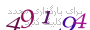 لطفا صبر کنید...