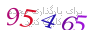 لطفا صبر کنید...