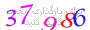 لطفا صبر کنید...