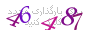 لطفا صبر کنید...