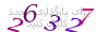 لطفا صبر کنید...