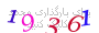 لطفا صبر کنید...