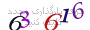 لطفا صبر کنید...