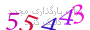 لطفا صبر کنید...
