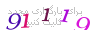 لطفا صبر کنید...