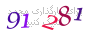 لطفا صبر کنید...
