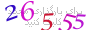 لطفا صبر کنید...