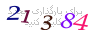 لطفا صبر کنید...
