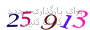 لطفا صبر کنید...