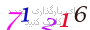 لطفا صبر کنید...