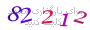 لطفا صبر کنید...