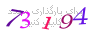 لطفا صبر کنید...