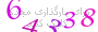 لطفا صبر کنید...