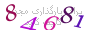 لطفا صبر کنید...