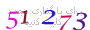 لطفا صبر کنید...