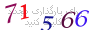 لطفا صبر کنید...