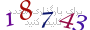 لطفا صبر کنید...