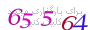 لطفا صبر کنید...