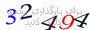 لطفا صبر کنید...