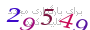 لطفا صبر کنید...