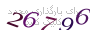 لطفا صبر کنید...